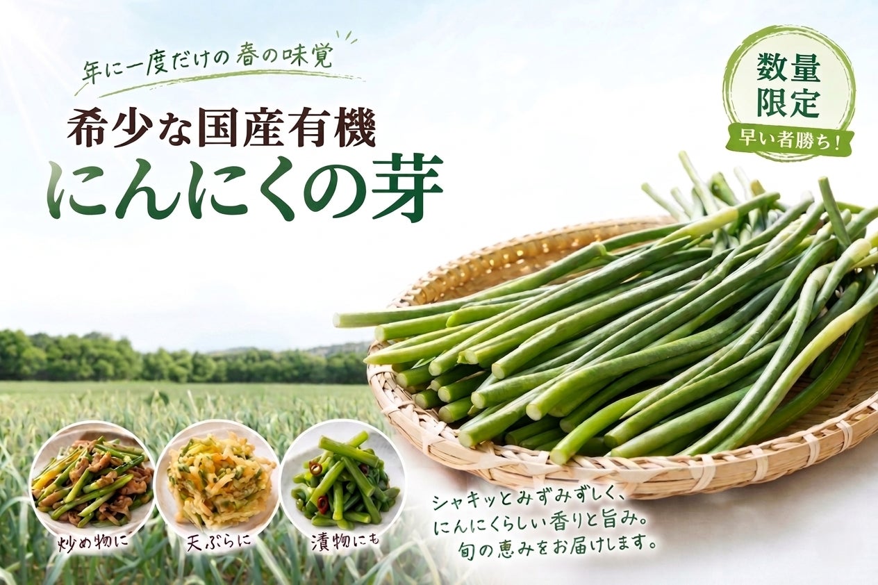 無添加ノンケミカルUV* 3年連続売上No.1**のママベビーから、初のSNOOPYデザインが登場！自然由来100％で赤ちゃんと敏感肌、そして地球環境にもやさしいUVケア3種を発売