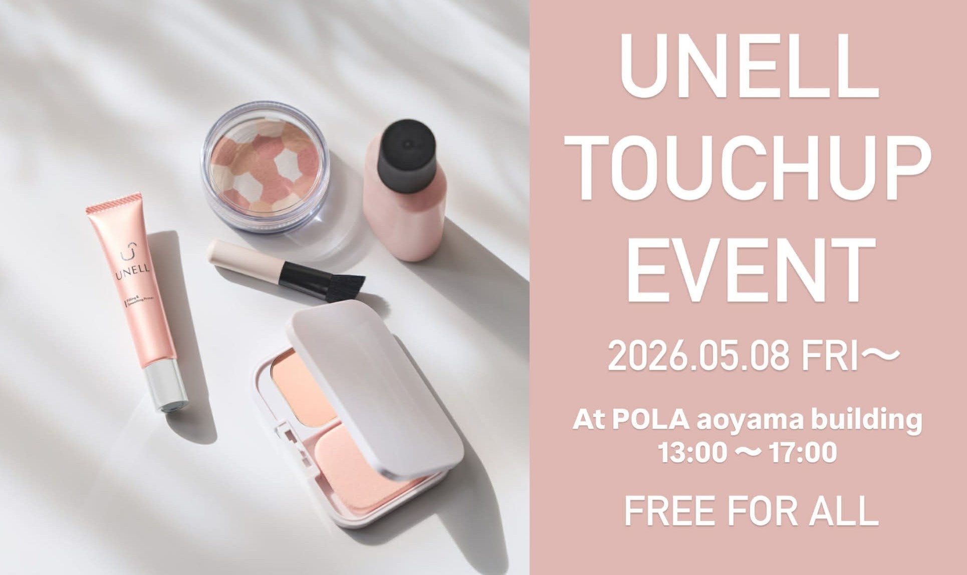 当事者の声から見えてきた「傷跡ケア」という課題に挑戦する新規事業　傷跡を埋める新提案　「フィリングアンドスムージングプライマー」「キズケアの日（5/5）」にあわせ、体験イベント受付を開始