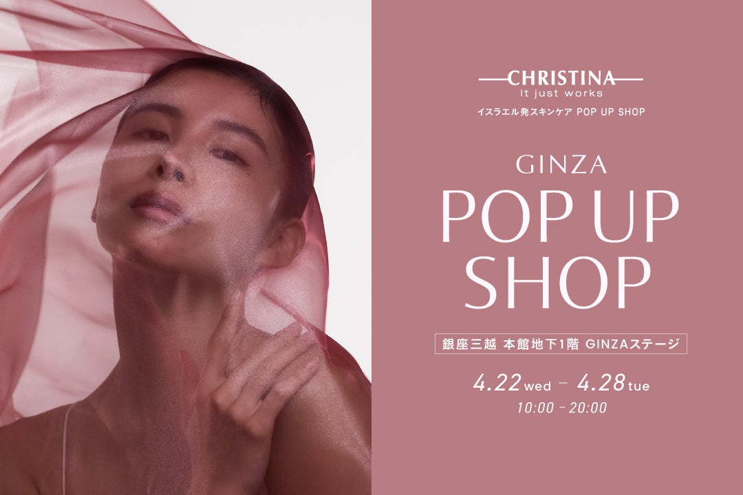 食の社会課題にアプローチする東京バル、主力ブランド「KAWAÌINE」が展開する２商品が「Non-GMO Projecct Verification」（非遺伝子組み換え認証）を取得