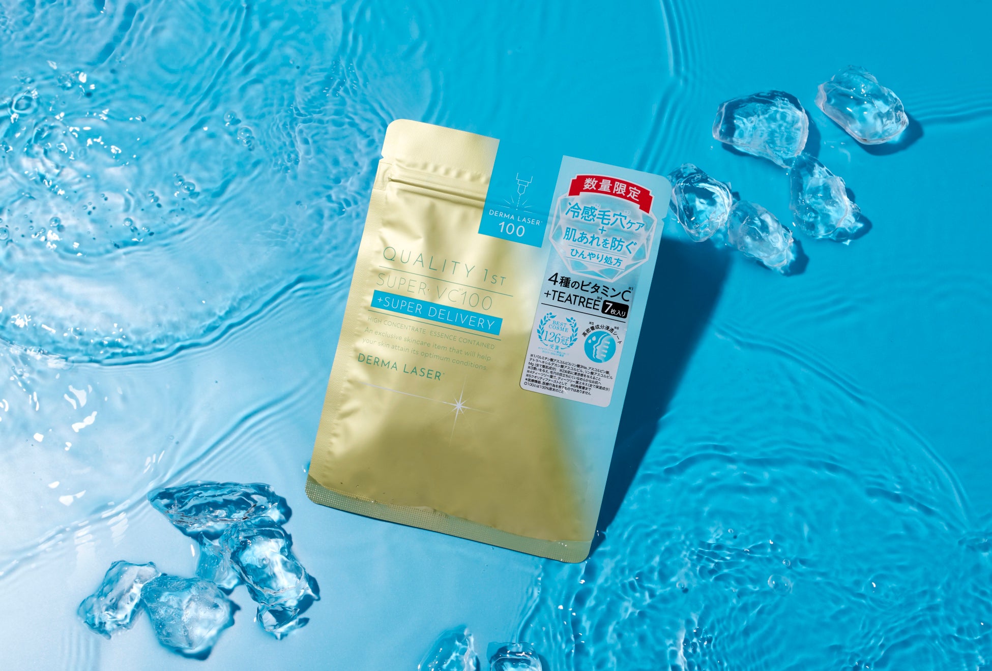 【先着10名限定】世界にひとつの「写真と手書きメッセージ」を添えて贈る。Olive Union、母の日に「聞こえと脳の健康」を願う特別ギフトキャンペーンを開催