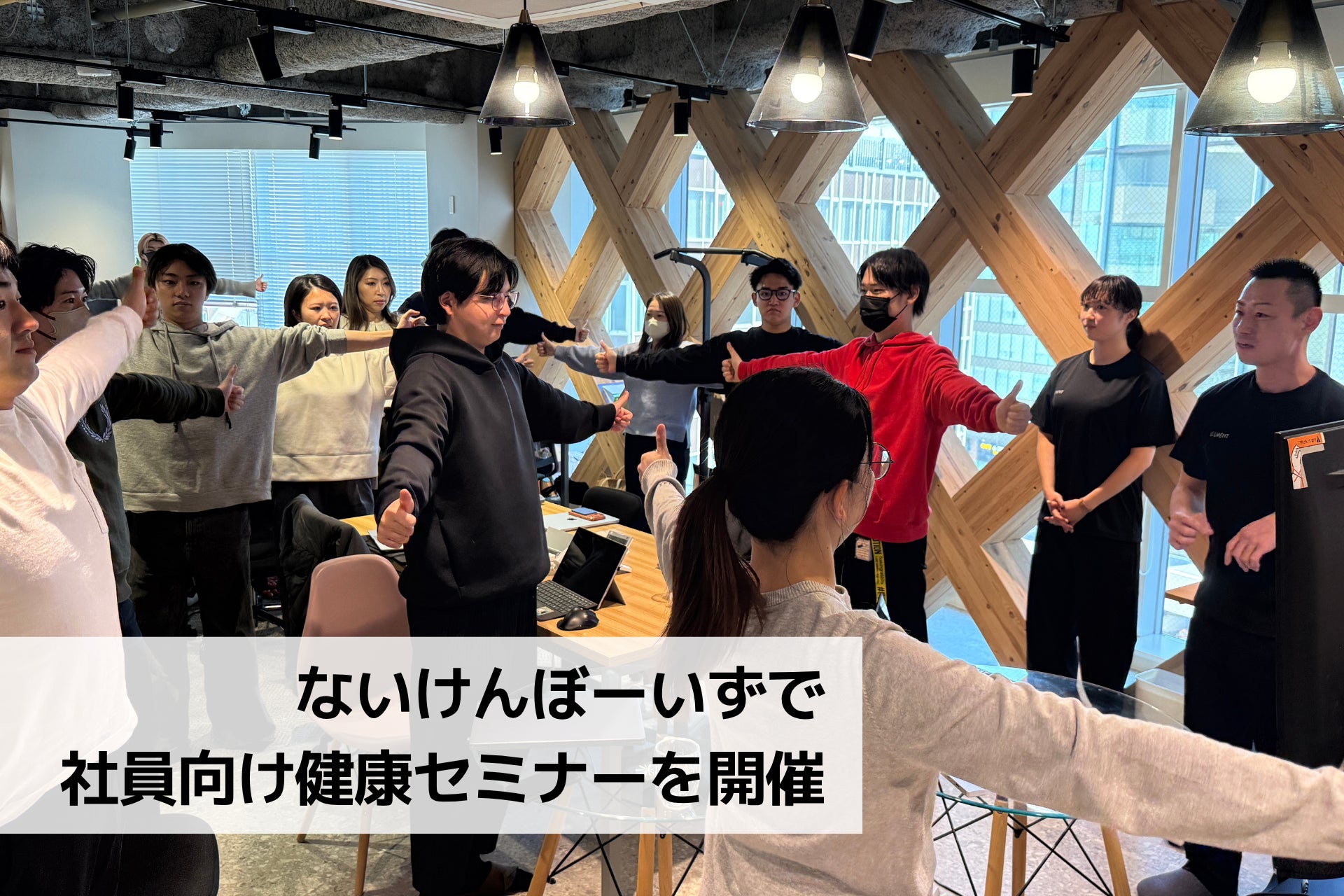 全国初！5月16日開催、女性の健康をテーマにしたイベント「私ファーストDAY in 岡山」