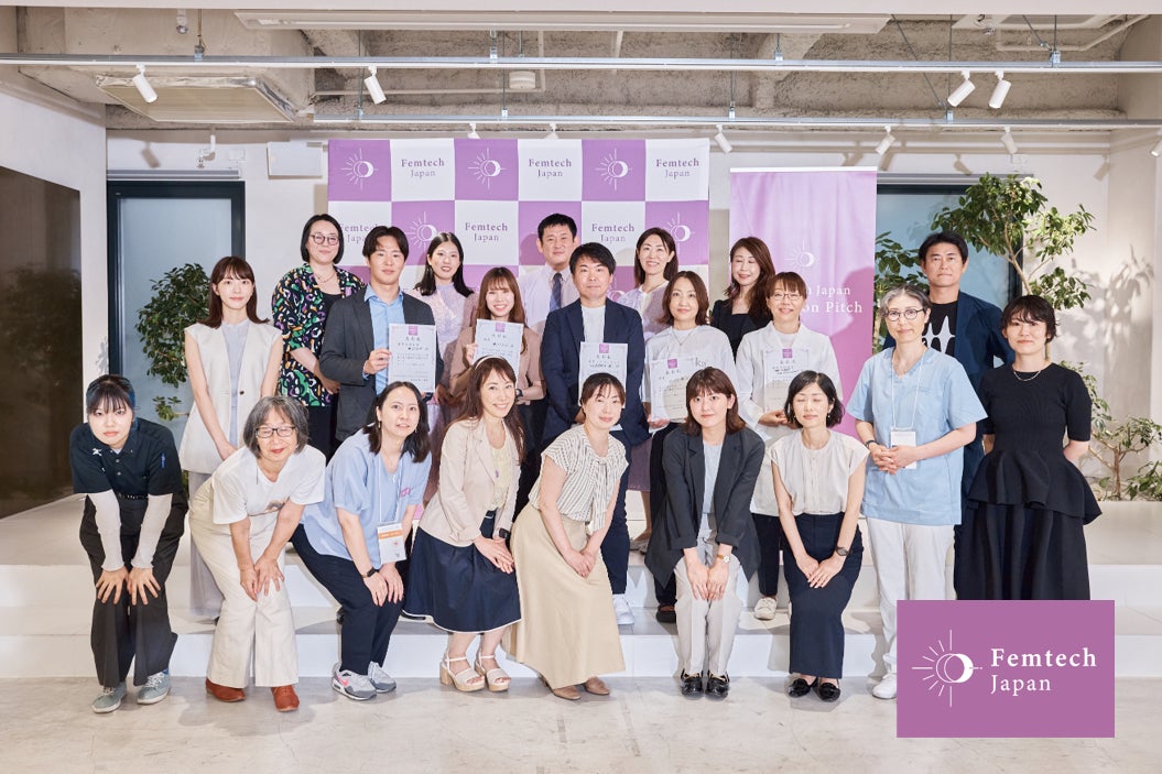 一部サロン限定の“まつ毛美容液”がついに一般販売解禁！　ヒト幹細胞培養液*1を6％※1配合「ウルリス ロングアイラッシュ MIZUセラム」