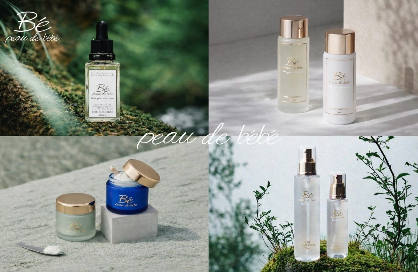 板野友美プロデュースのスキンケアブランド「peau de bébé」が5/6(水)~5/12(火) 伊勢丹新宿店にて2年連続POPUP開催決定