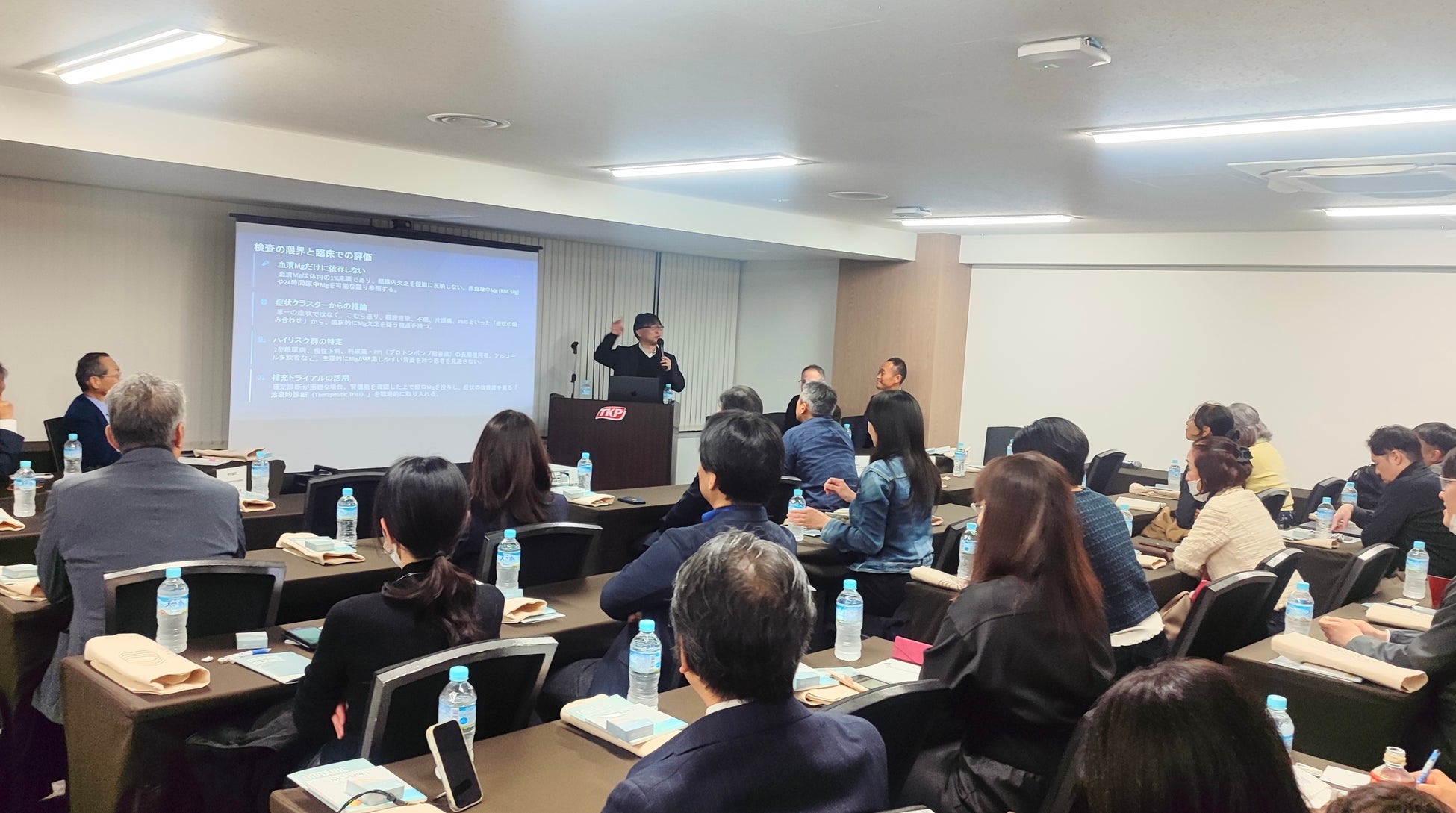 医療専門家とともに、マグネシウムの臨床的価値を再定義する研究会が発足