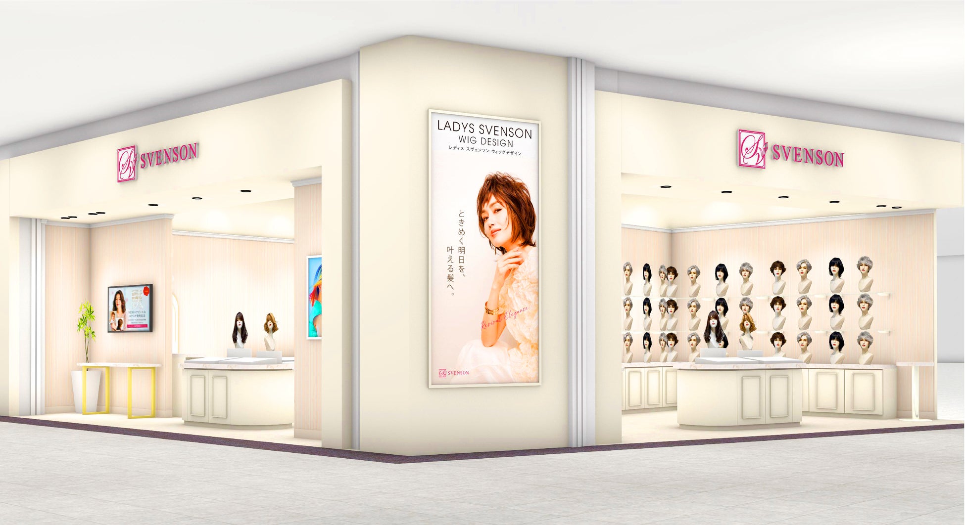 レディス スヴェンソン 新形態のウィッグ専門店「レディス スヴェンソン ららぽーと海老名ショップ」海老名駅直結ららぽーと海老名4階に4月24日（金）オープン！