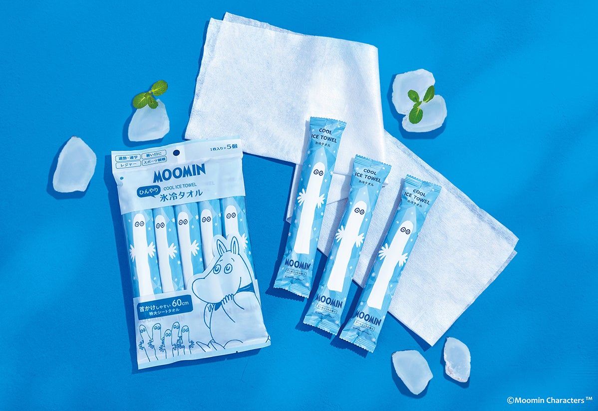 【自販機サイズの設置型ミニジムに高い関心】ウェルネススタートアップBASYO、日本最大級のスタートアップ展示会「Startup JAPAN EXPO 2026」に出展