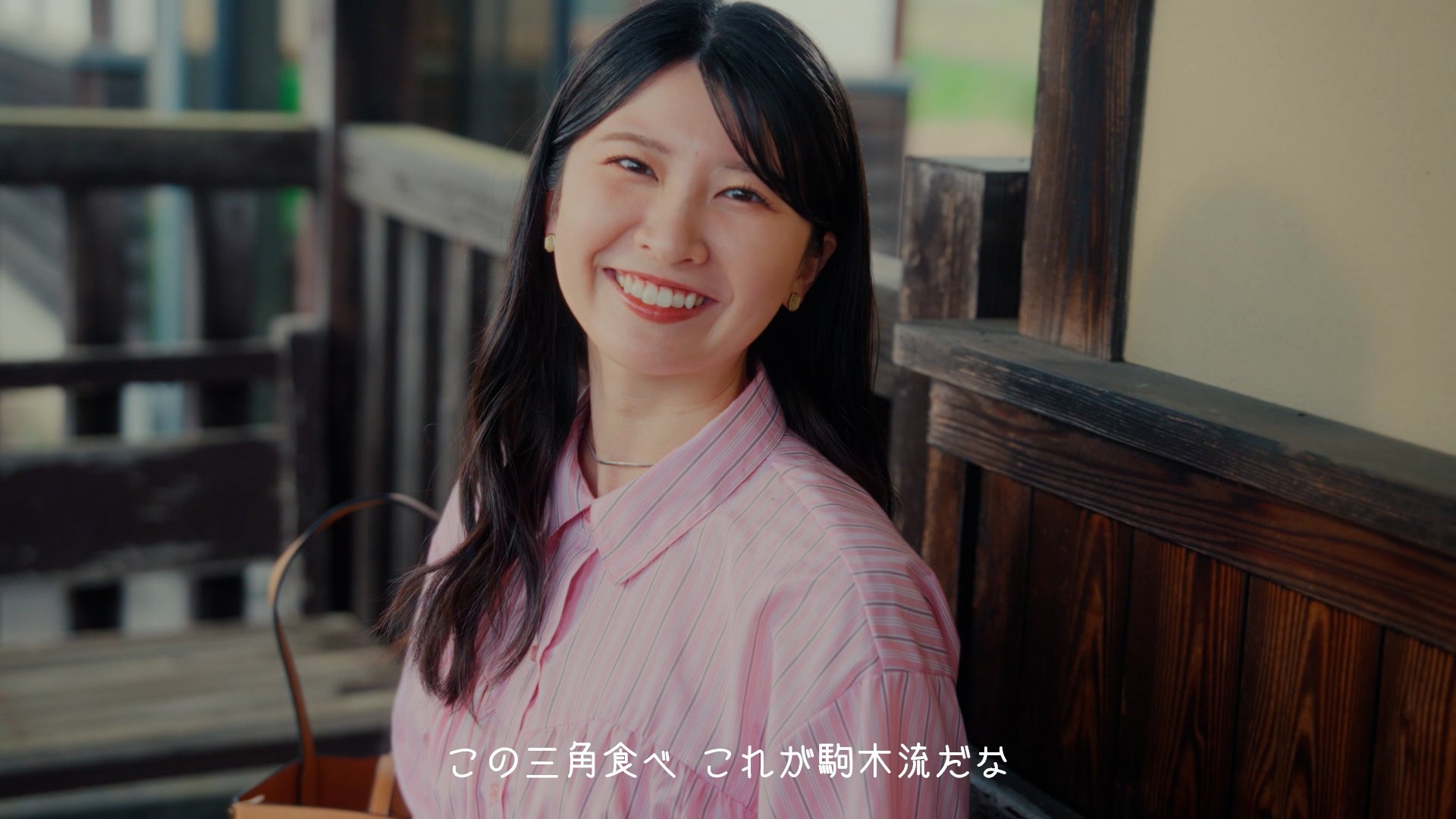 ウェザーニュース お天気キャスターの駒木結衣さんが地元・宮城県の有名人気駅弁＆「賢者の食卓 ダブルサポート」の魅力を熱弁！