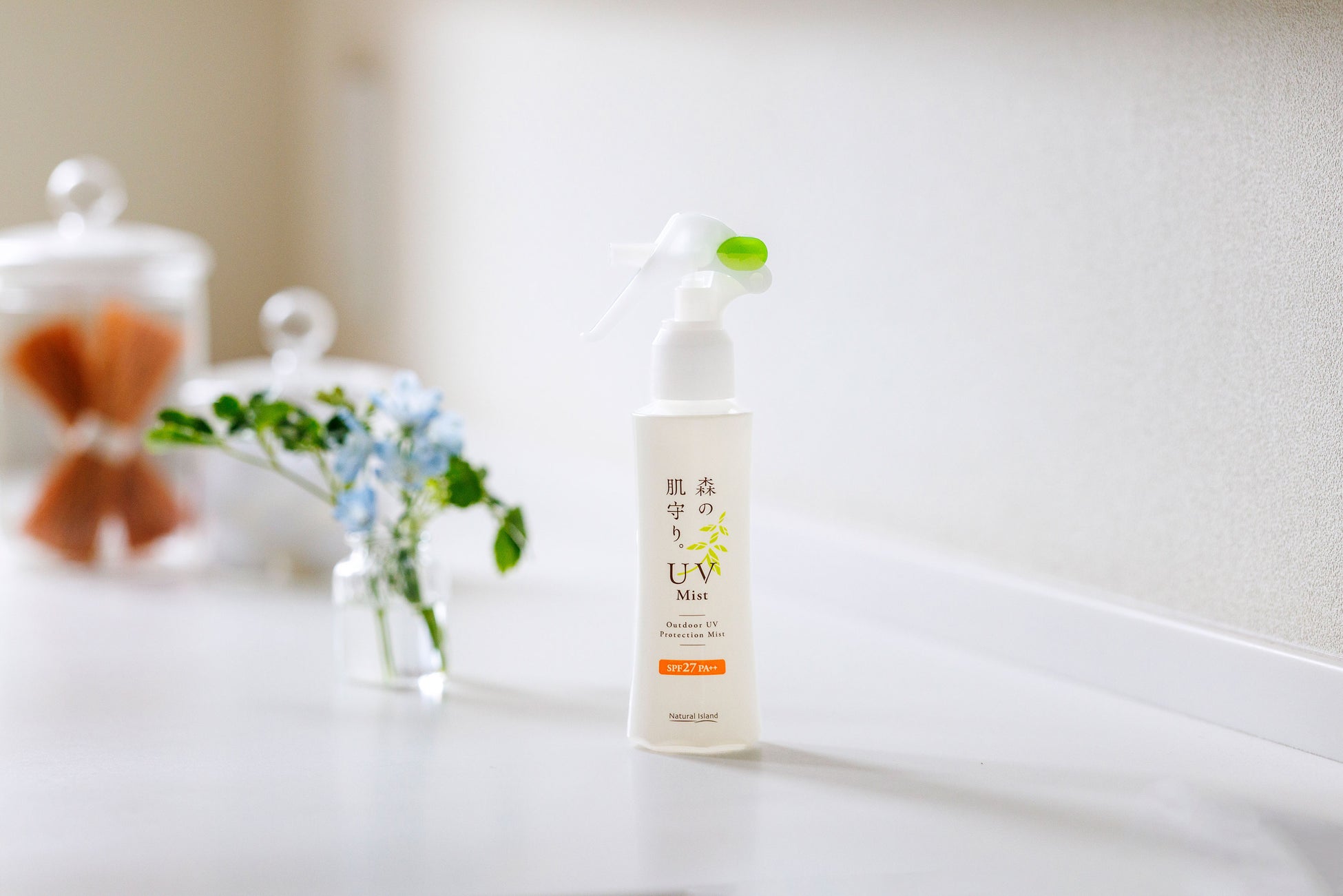 アウトドアの味方が、UVミストになって登場。ナチュラルアイランド『森の肌守り。UVミスト』4月24日（金）発売。