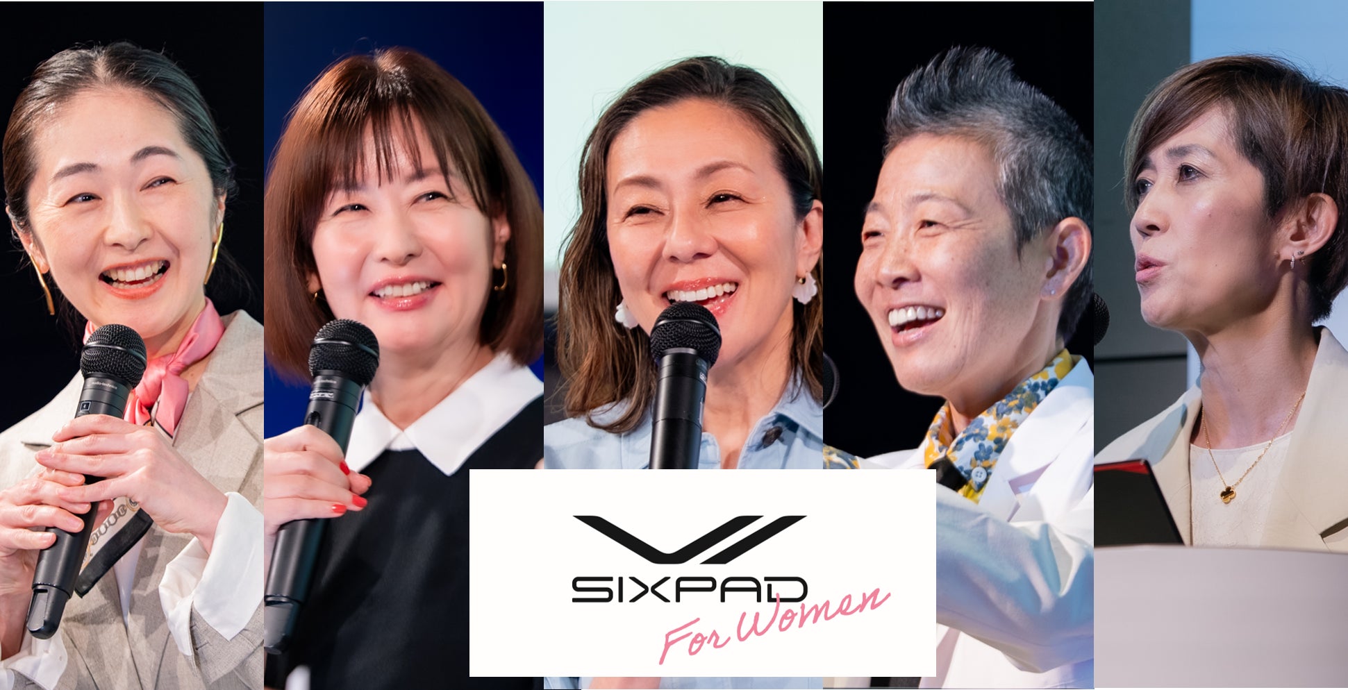 女性の身体と心に寄り添う新カテゴリ SIXPAD for Women 新商品「Core Hip」発表会を実施　フェムケアを「今」から「未来」へ