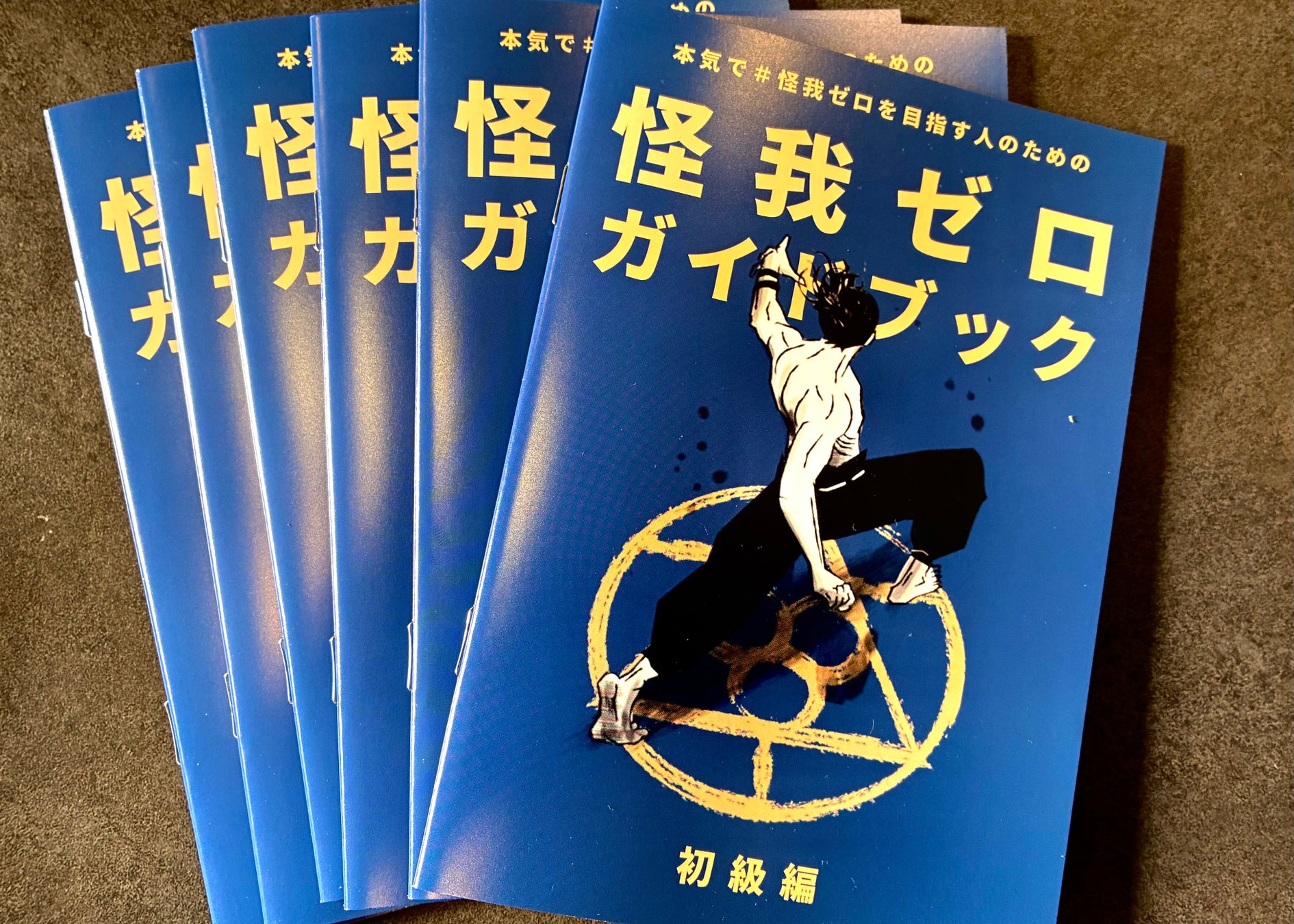 【10名新加入】美容業界の海外展開が加速