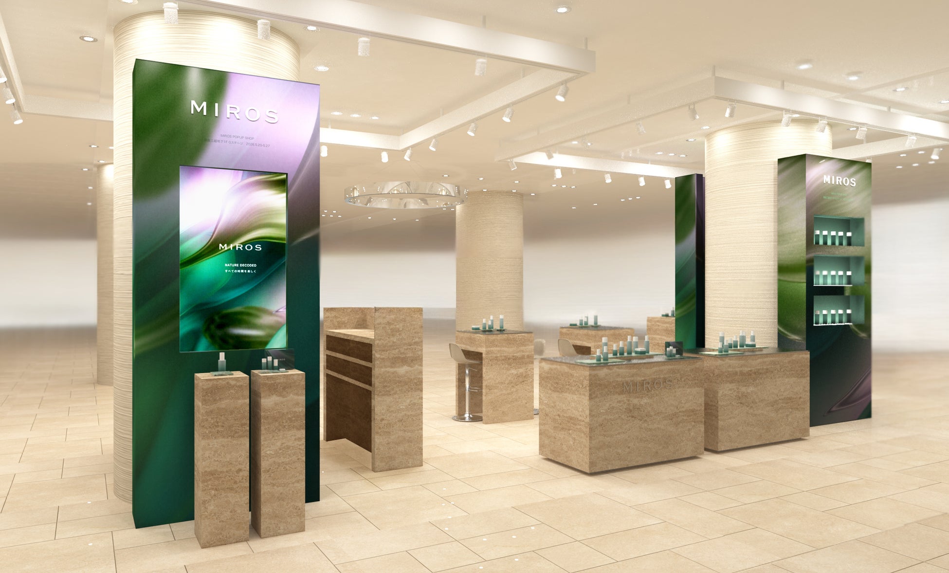 怪我が起きる”４大要因”に着目した『怪我ゼロガイドブック』をプロトレーナー集団が全国のスポーツ選手に5,500部無料配布。