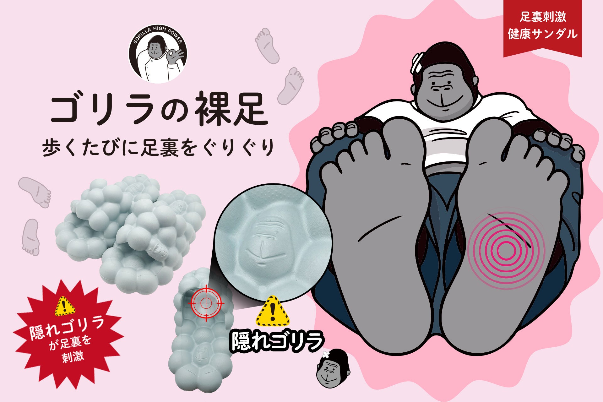 洗うたびに、毛穴すっきり＆うるおい満ちる肌へ。不要な皮脂を選んで吸着する、トーンアップジェル洗顔料を新発売