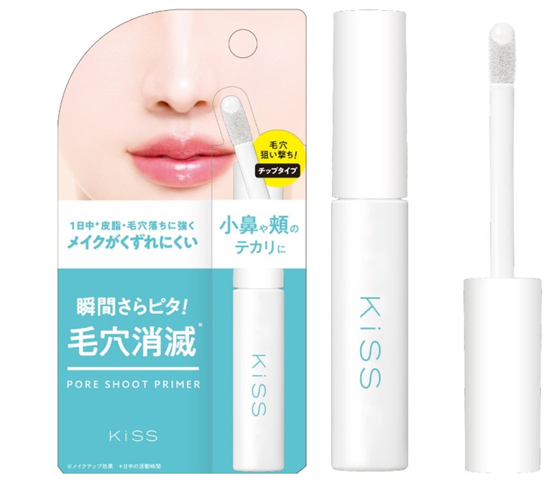 全国15エリアで青空ヨガ！ホットヨガスタジオ「loIve（ロイブ）」が『LOIVE PARK YOGA 2026』を5月17日（日）・24日（日）に開催決定