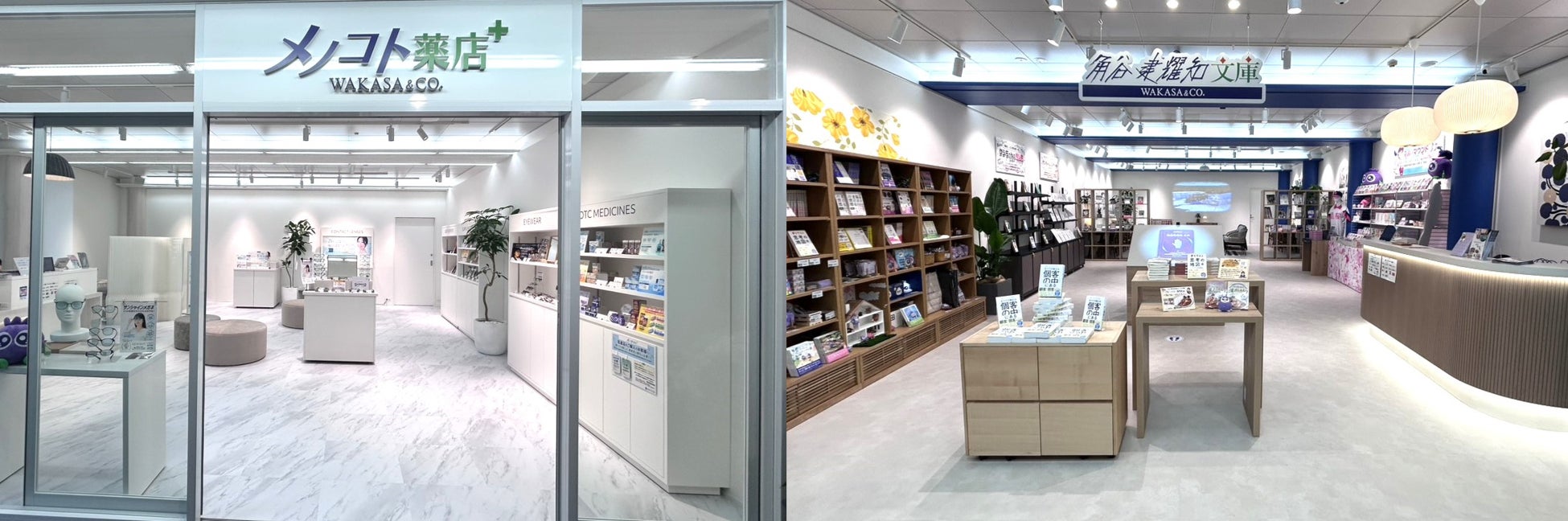 WAKASA＆CO.KYOTO 京都四条店 4階に新フロアがオープン