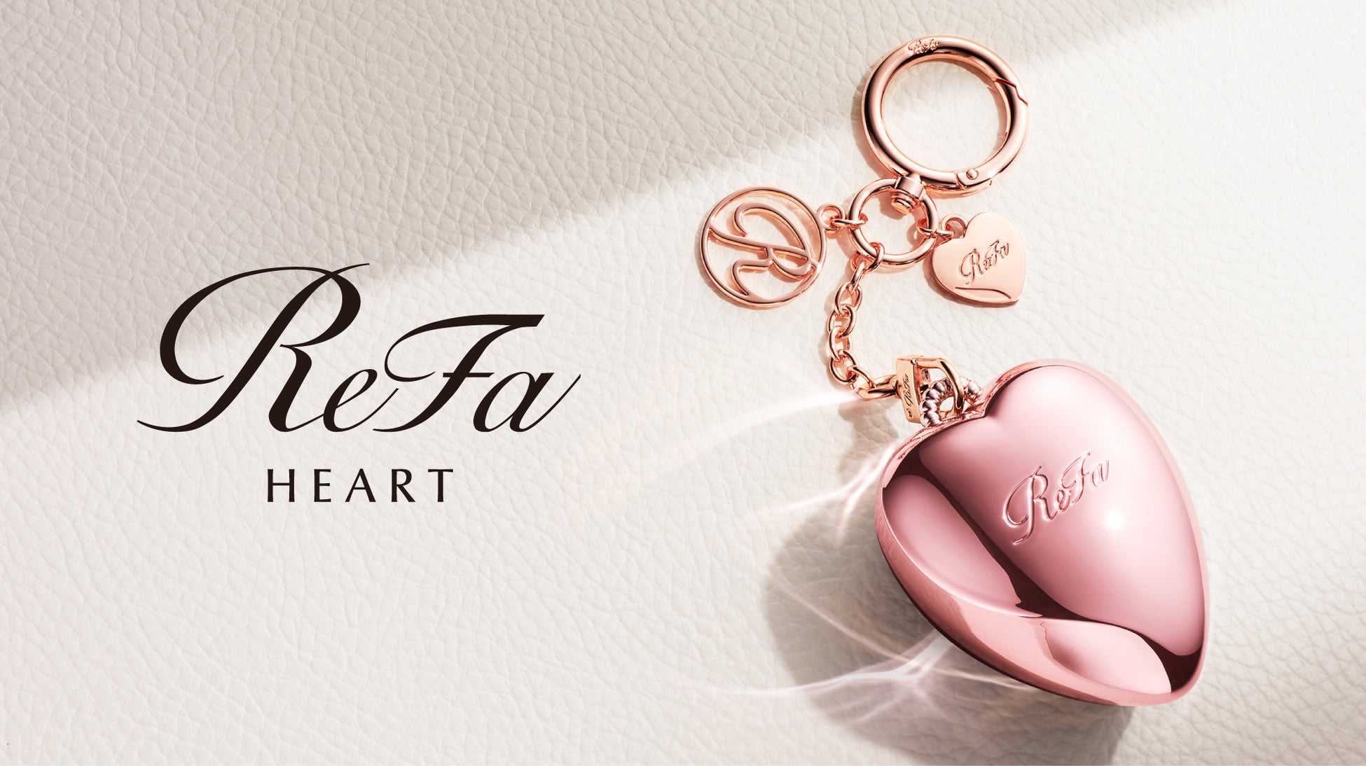 バッグで揺れる、私だけのハートのお守り。⼼も弾む⼩さなツヤメイクブラシ。「ReFa HEART BRUSH charm」2026年5月下旬Club Airaにて発売