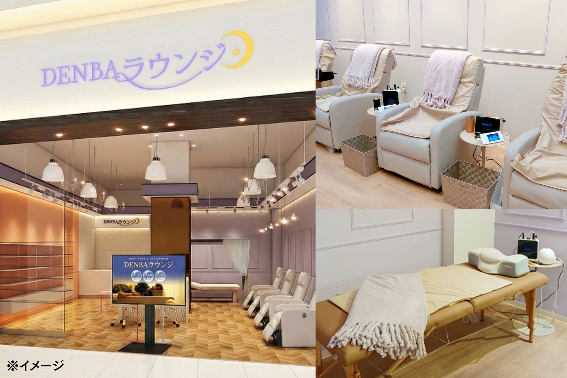 【新店舗情報】話題の【DENBAラウンジ】が千葉・新浦安に4月25日(土)10時に3店舗目としてOPEN！