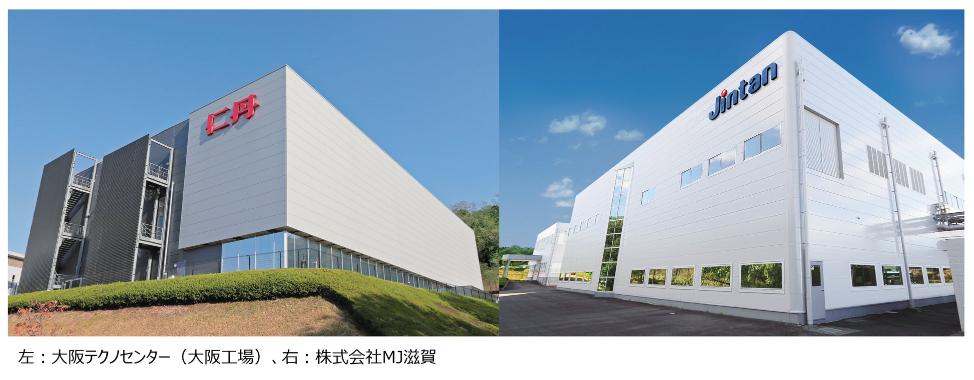 アートネイチャーの既製品ウィッグショップ「ジュリア・オージェ ららぽーと横浜店」4月24日（金）移転リニューアルオープン！