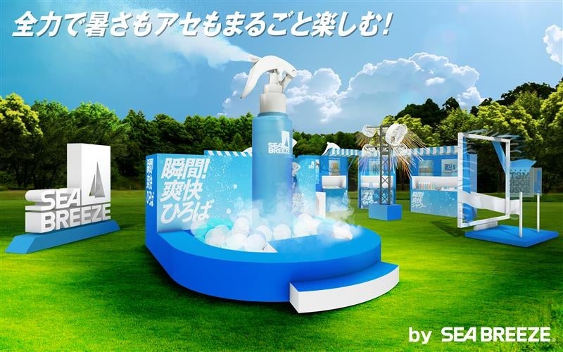 5月10日は母の日！ukaからツヤ髪のギフトセットをご提案