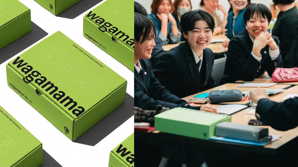 月経教育プログラムキット「wagamama talk box」をリリース
