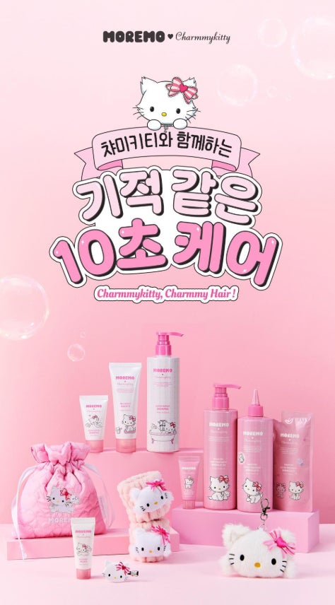 「塗るグッズ」の時代へ…ビューティー業界、キャラクターコラボ限定品で“コレクション需要”を喚起