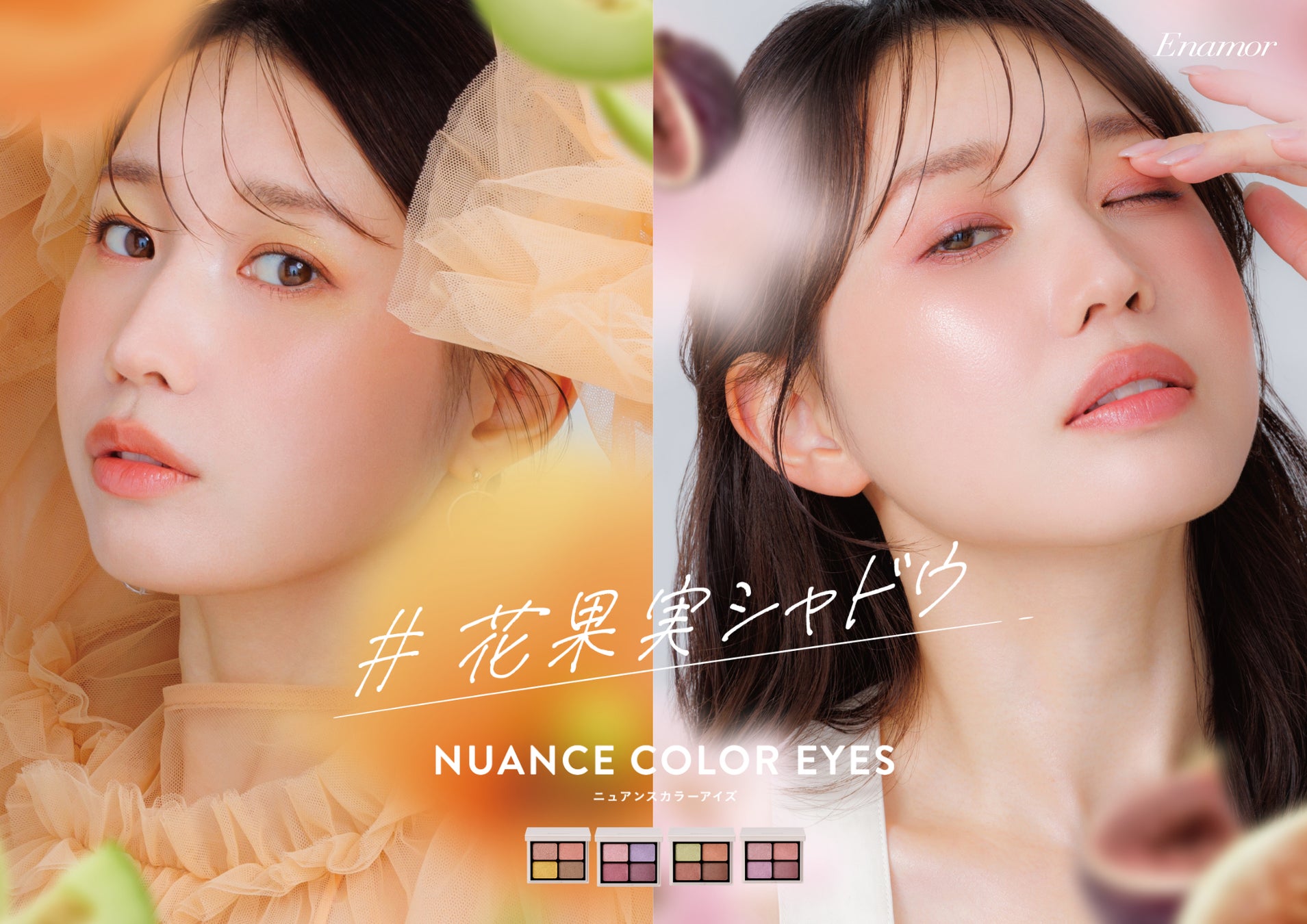 機能と美しさを両立させた美容家電ブランド「carelect」から超音波トリートメント浸透機『トリートメントプロ』が登場