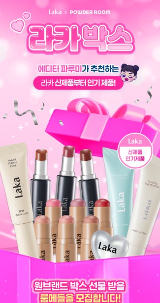 株式会社NBS、6月の新年度に合わせコーポレートブランドを刷新