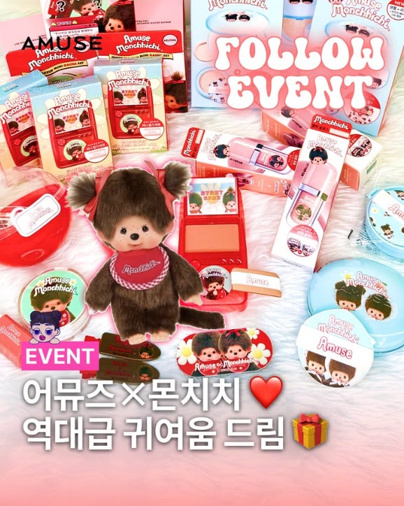 POWDER ROOM、日本市場向けバイラルキャンペーンの成果を公開…コンテンツ×流通連動型戦略に注目