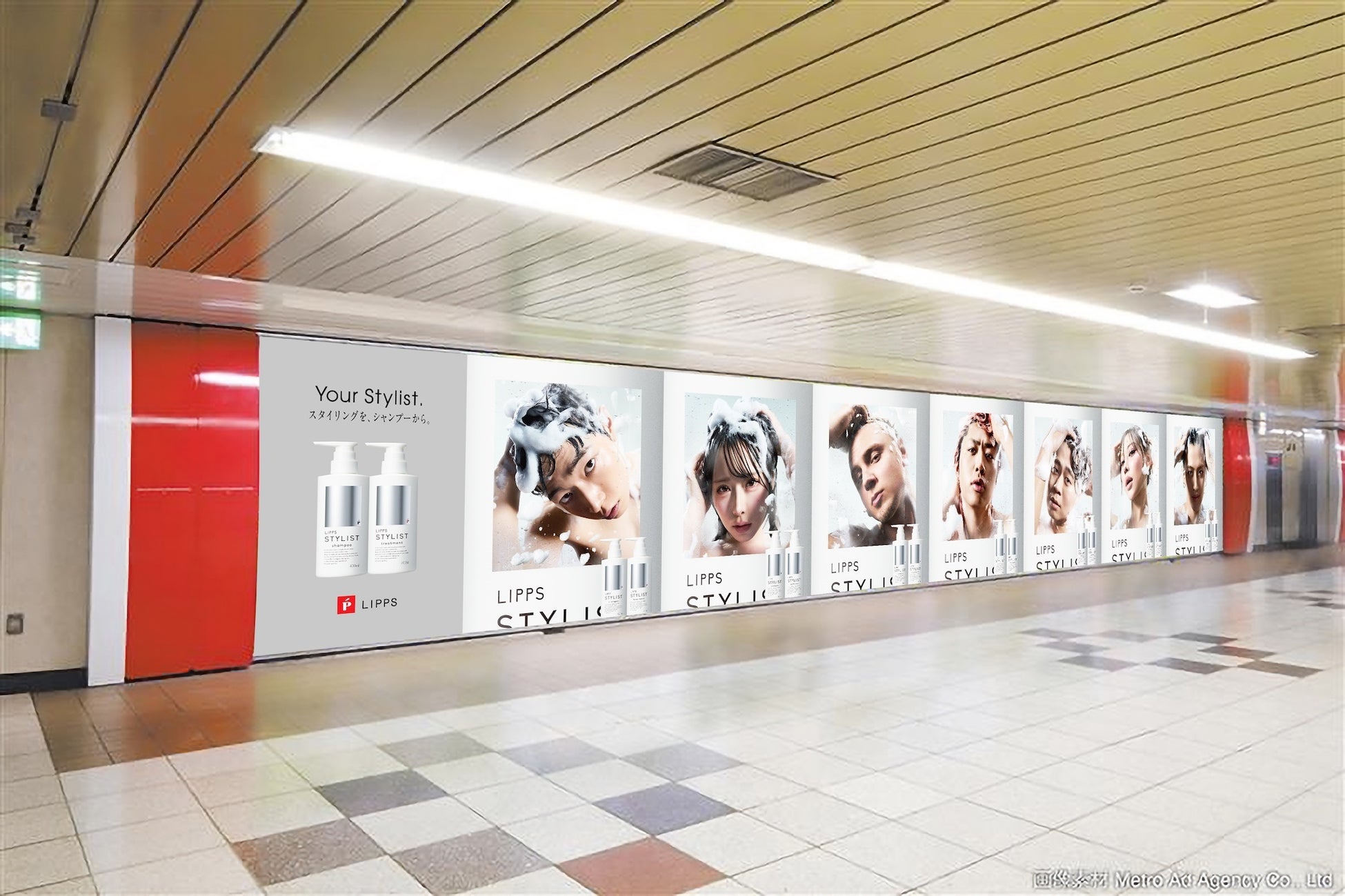 東海オンエア・てつや、きぃぃりぷ、むめい など人気インフルエンサーが泡・泡・アワ！ LIPPS『スタイリストシャンプー&トリートメント』