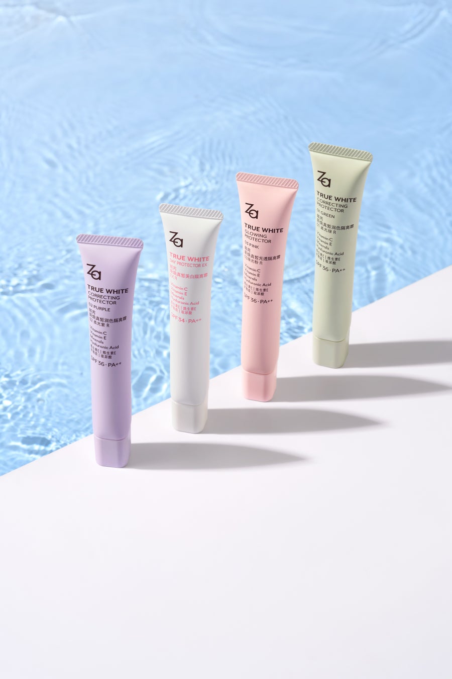 Za、日本初上陸。1本で完結する、新発想の4in1プライマー！