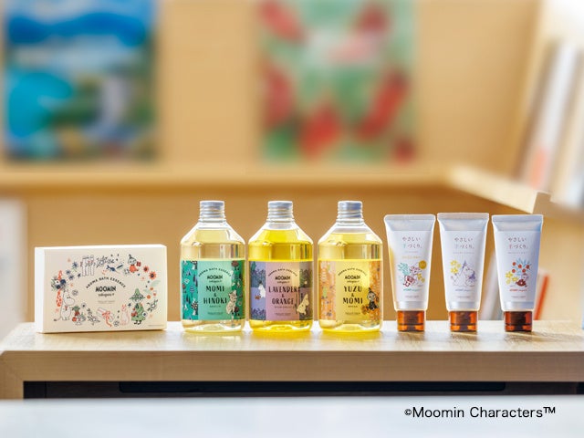北海道限定レーベル「MOOMIN yukiguni」にナチュラルアイランドのアロマバスエッセンス3種・ハンドクリーム3種が登場。2026年5月より発売。