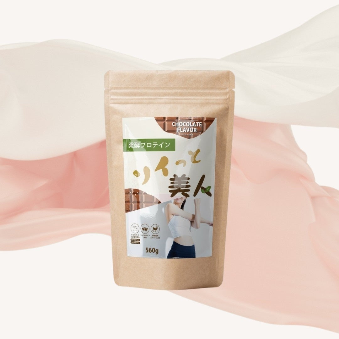 ECサイト【ミライセレクト】をリニューアル、『発酵プロテイン ソイっと美人』特設ページを公開
