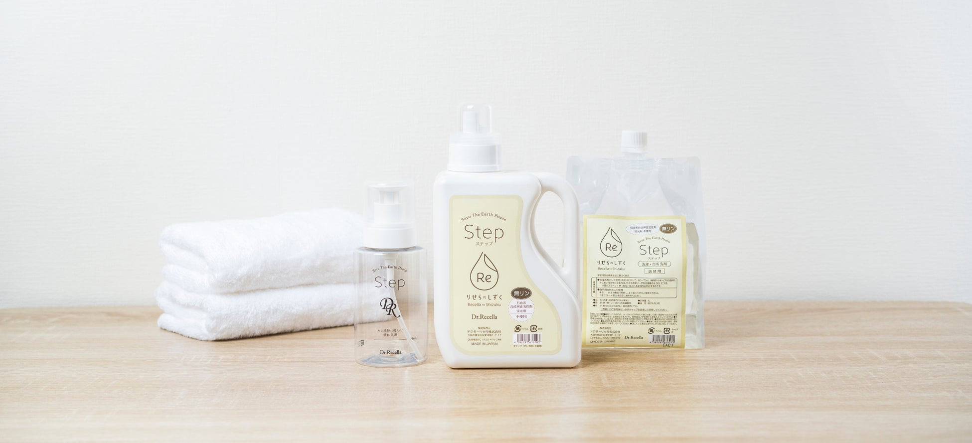 フォースをその手に！コラントッテからスター・ウォーズ コレクション新登場