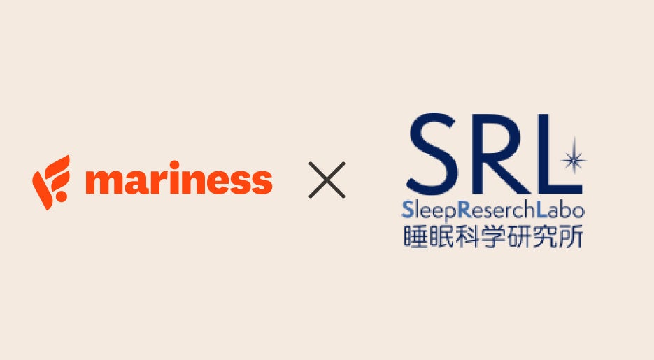 【睡眠効率・寝つきに有意差】ネムリカパジャマの終夜睡眠測定を実施｜入眠・睡眠維持の向上を確認