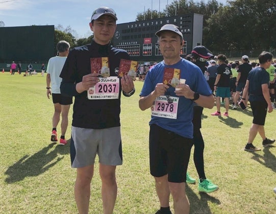 地域マラソン大会で「飲むだし」を1900袋無料提供　ランナーの回復と地域活性化を支援