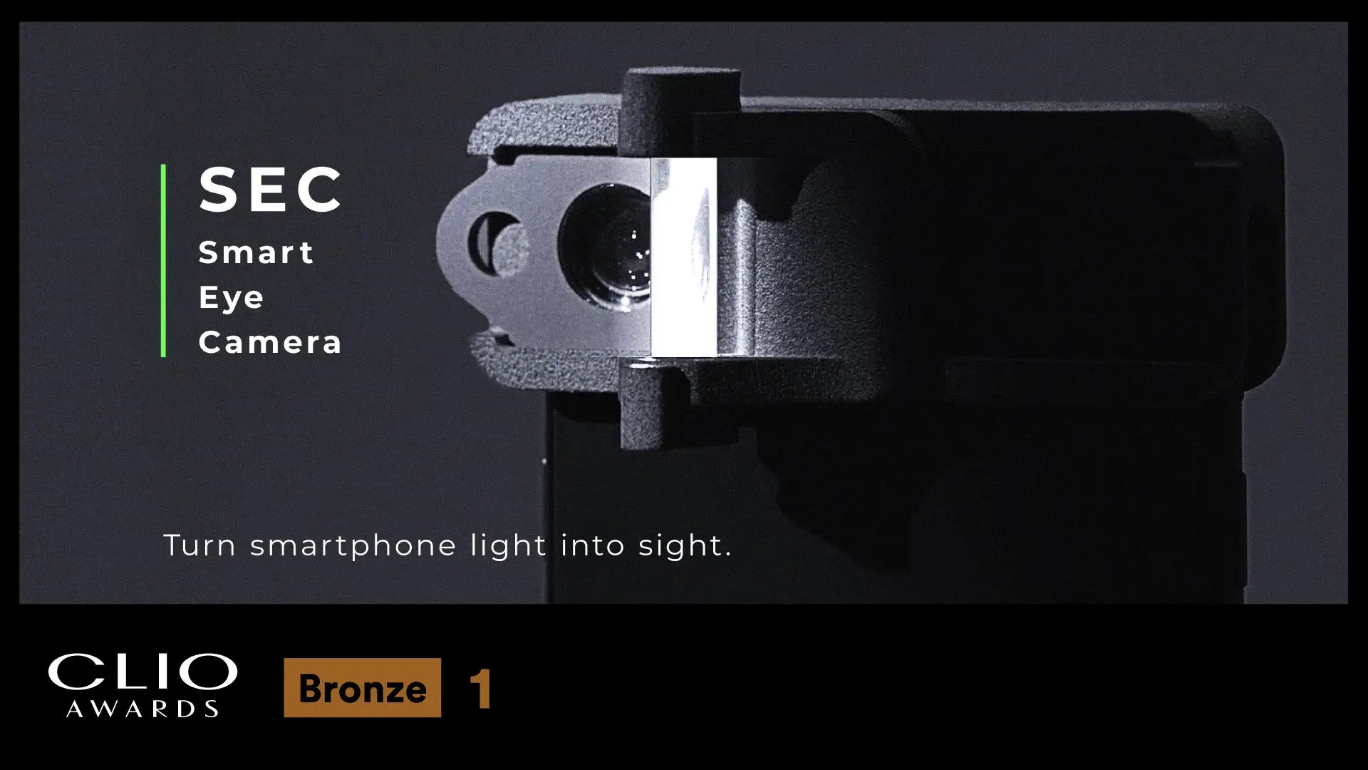 Smart Eye Cameraが世界三大広告賞「2026 Clio Awards」で銅賞を受賞