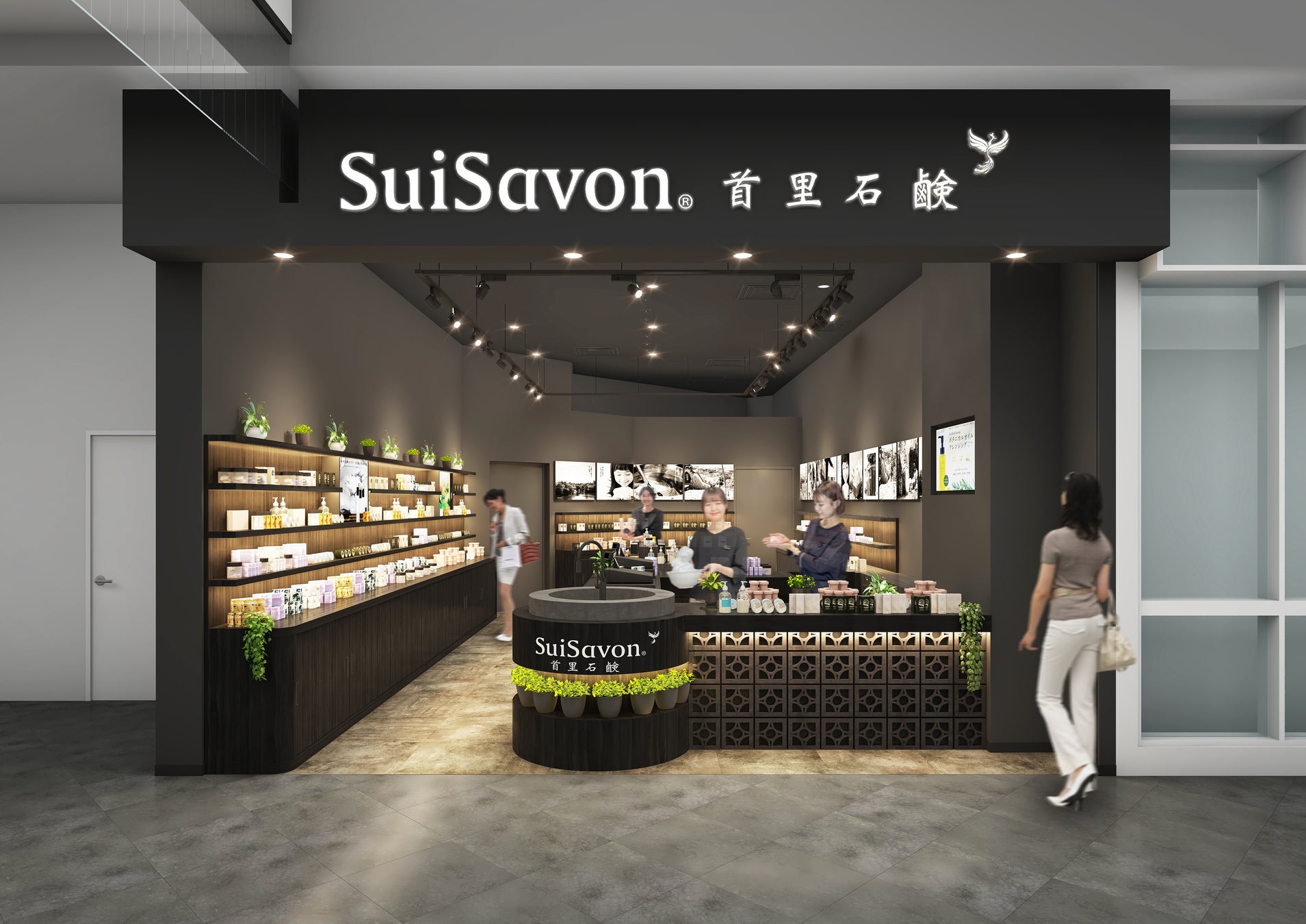 沖縄発スキンケアブランド “SuiSavon-首里石鹸-”、2026年5月1日(金）に海外第1号店となる新店舗を台湾にオープン