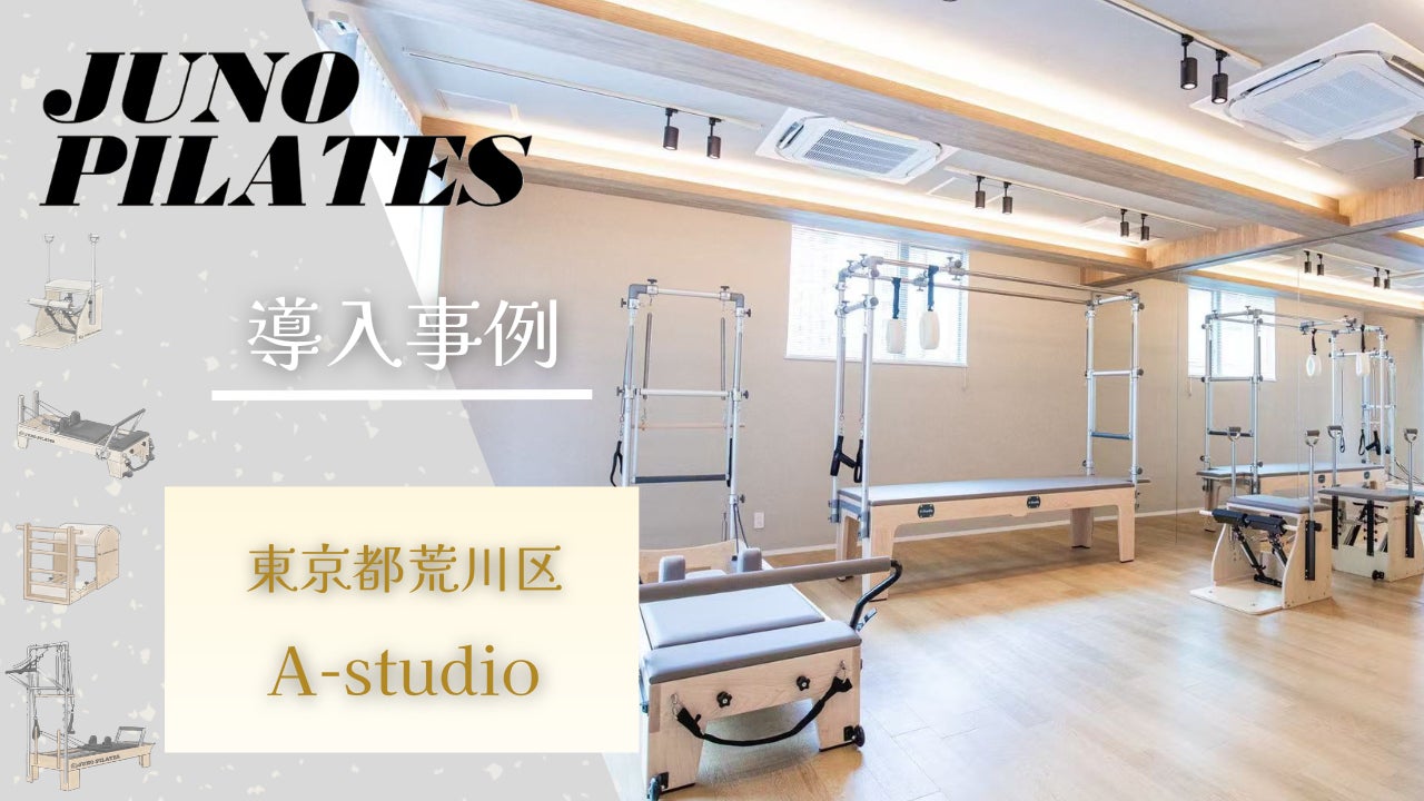 「前髪は、第一印象の最前線。」心と外見を整える前髪のアロマ・ヘッドスパ美容液『女神の前髪』がMakuakeにて先行リリース