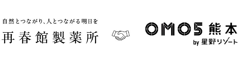 渋谷に誕生『HISTORIC HOUSE』――総合美容メーカーHISTORICが手がける、“ブランドを体験する”新拠点