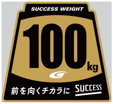 ひんやり爽快！deux CARE(ドゥ・ケア)シリーズの冷感ボディミストと冷感ハンドジェルが今年も登場。