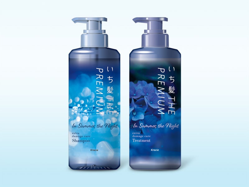 「いち髪 THE PREMIUM」からシャンプー＆トリートメント「In Summer, the Night－夏は、夜。」数量限定発売～『枕草子』に着想を得て、雨が降っている幻想的な夏の夜をイメージ～