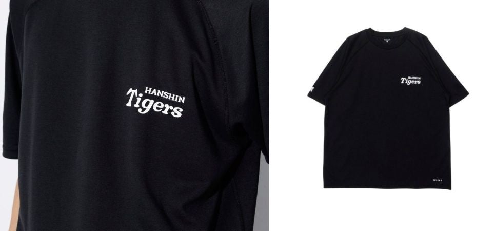 着るだけで疲労回復を叶える！阪神タイガース公式ロゴをさりげなくあしらったECLEAR リカバリーウェアを新発売