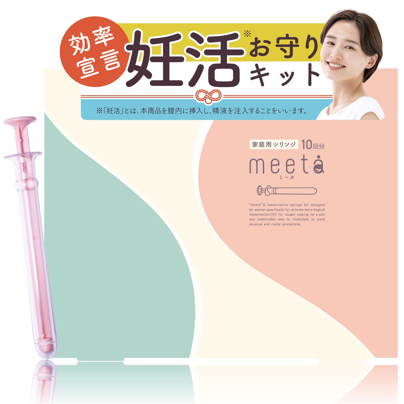 【haru】暑さに負けない地肌と髪に。涼感シャンプー「kurokamiスカルプ（冷やしレモン）」が数量限定で発売決定！