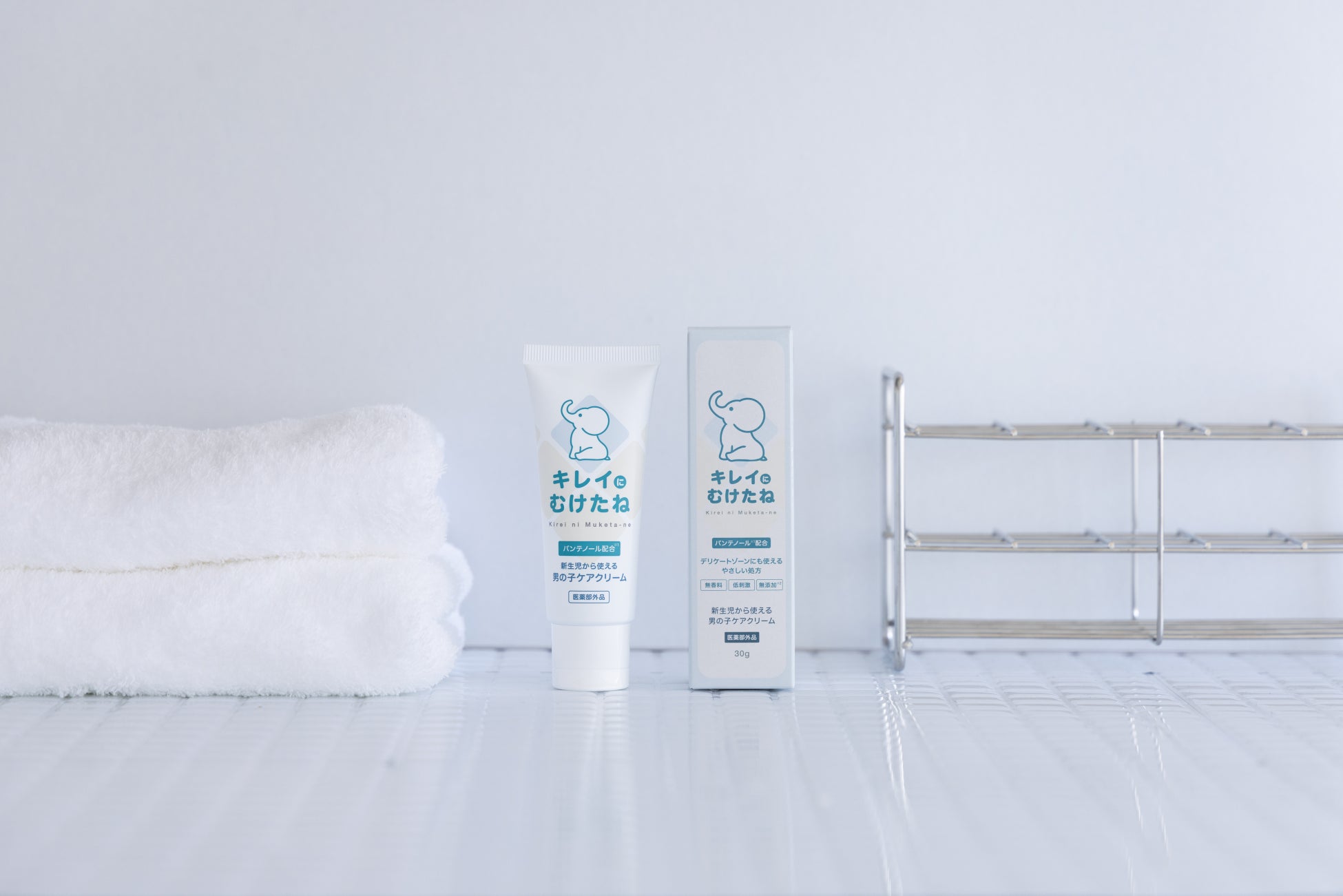 デリケートゾーンケアは子どもだけじゃない。大人も使える『キレイにむけたね』体験レポート公開