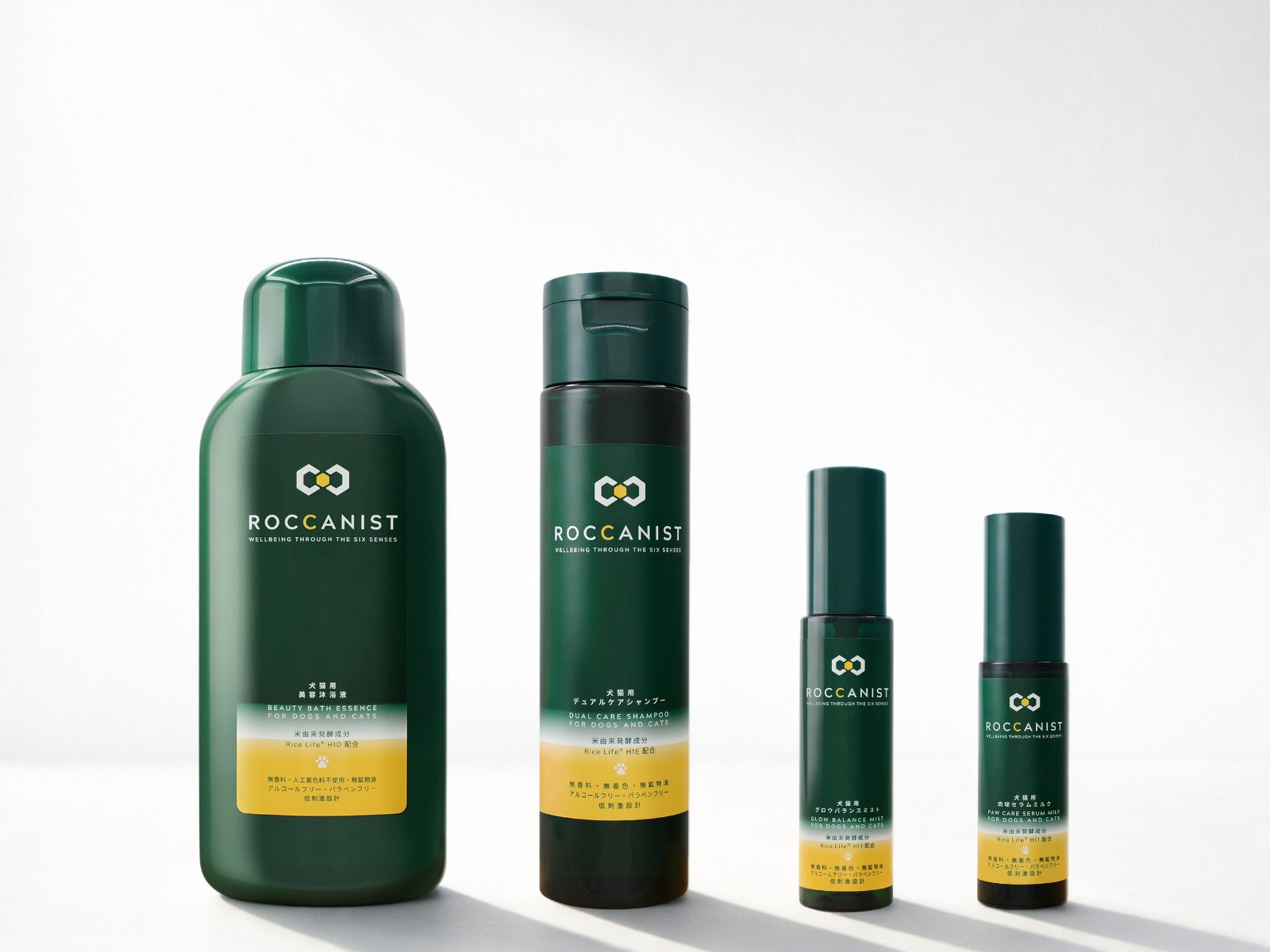 香川・金刀比羅宮の境内に唯一ある、参道500段目のカフェ＆レストラン「神椿」にて、犬猫用スキンケア製品 ROCCANIST®（ロッカニスト）の展示販売を開始