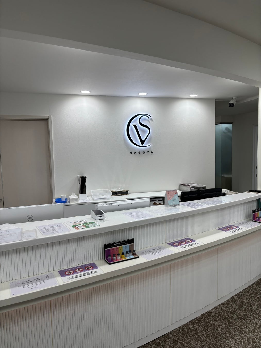 韓国で支持される美容皮膚科「ベンスクリニック」、日本でも本格展開 ～韓国式“肌管理”を名古屋で体験。人気施術とクリニックのこだわりを紹介～