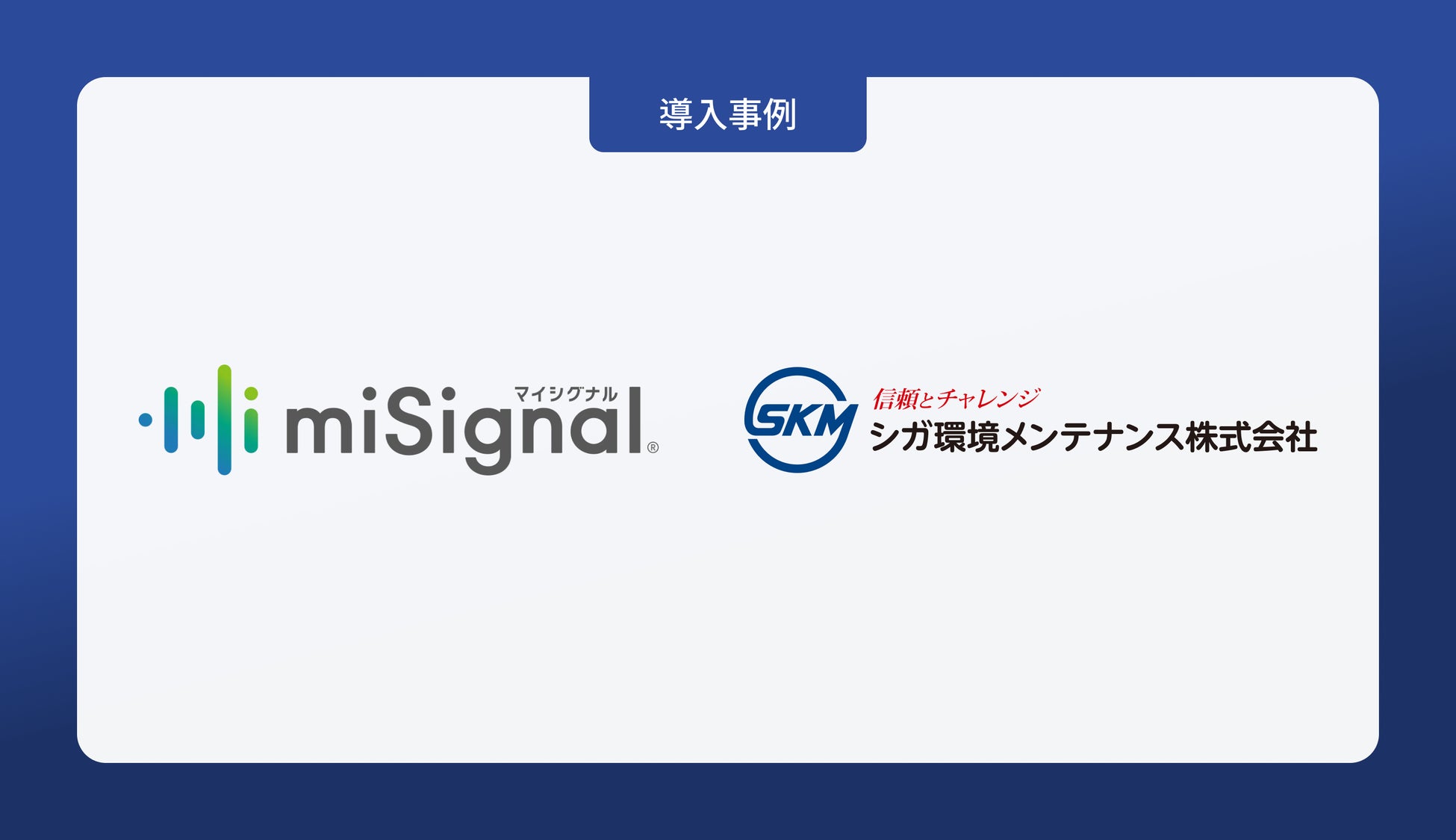 東京・池袋 都心の大人のスパ施設「タイムズ スパ・レスタ」　美容家電ブランド「KINUJO」のシャワーヘッド、ヘアドライヤーを体験！女性限定の「美髪イベント」を開催