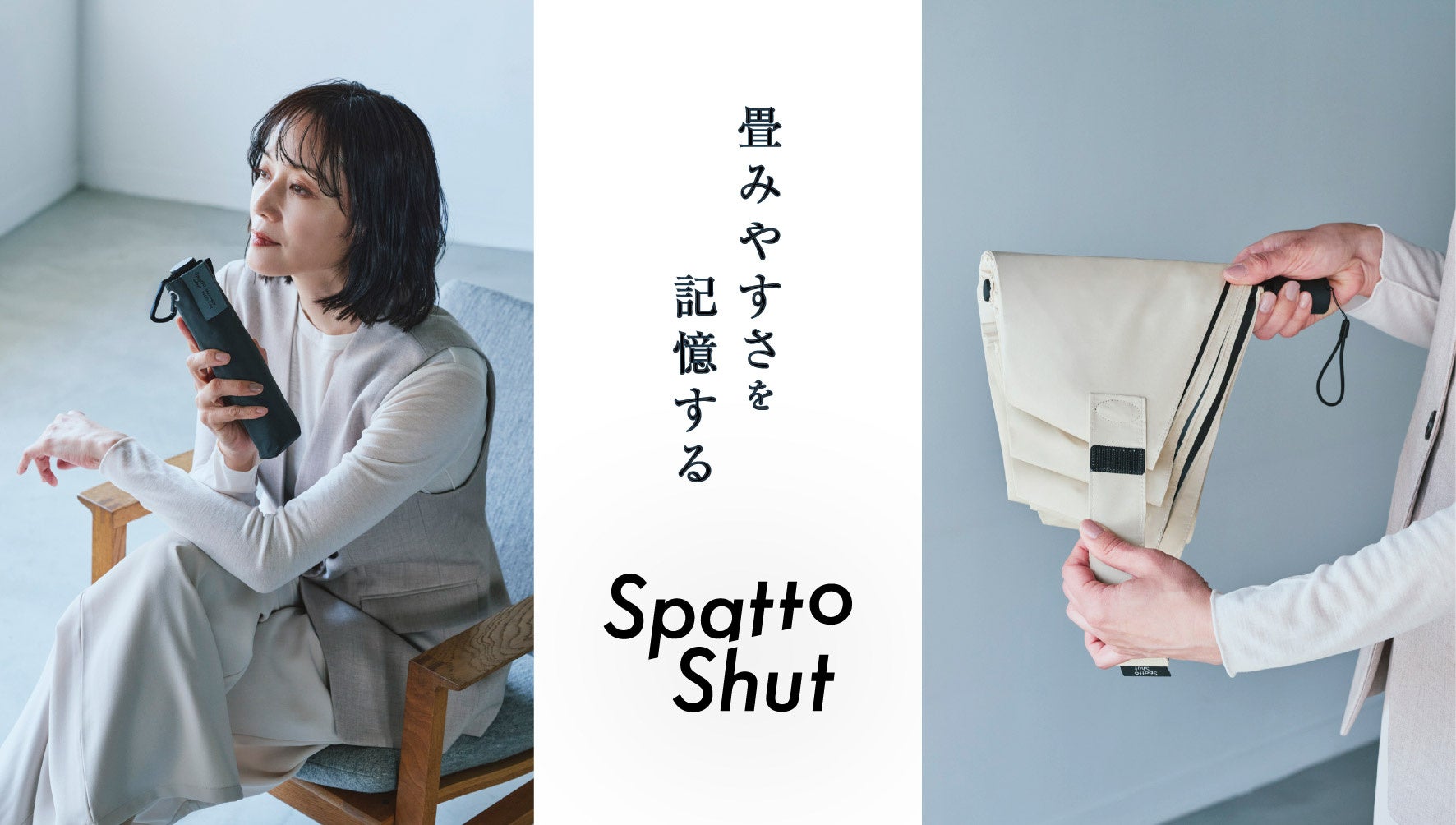 【健康経営研究会×コガソフトウェア】第12回 健康経営サポート研究会「性差や年齢に配慮した職場づくりを支援する健康経営ビジネス」ウェビナーに登壇します