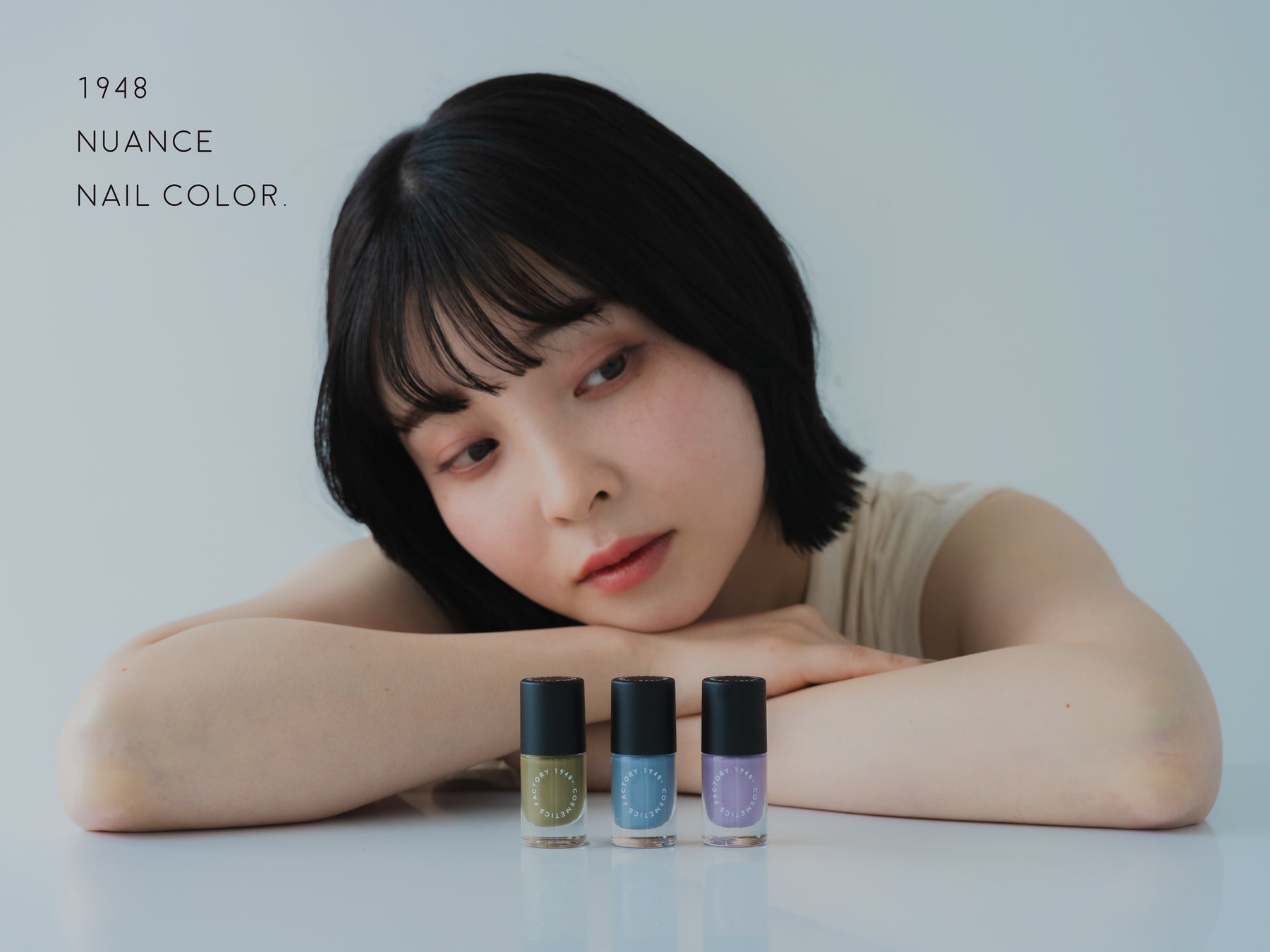 1948年創業の老舗化粧品メーカーが作るコスメブランド1948- COSMETICS FACTORY.より夏の新色ネイルと新作のトップコート、ベースコートが登場！