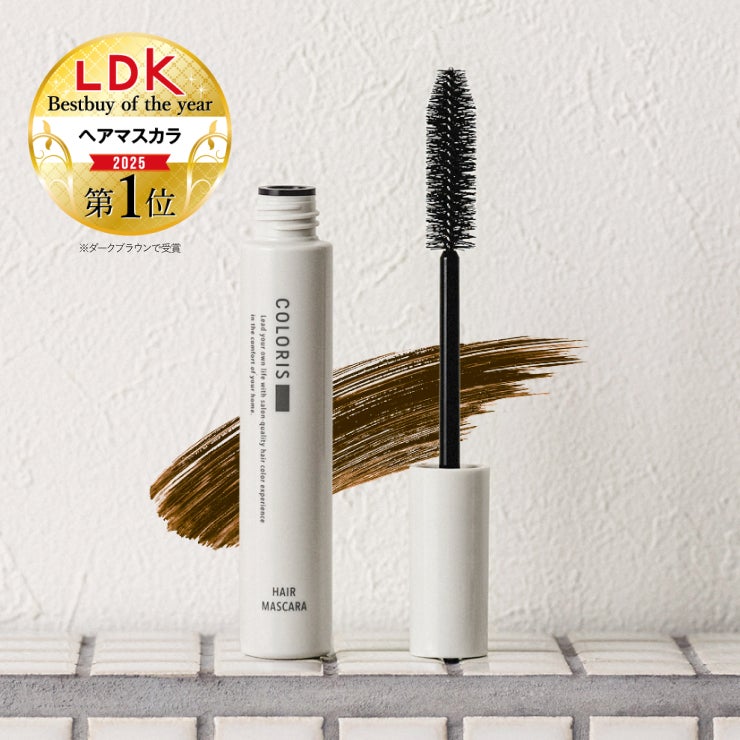 「シーボン ヘアサロン ニーフ大森店」イマトリのサービスを併設した美容室として、2026年5月1日（金）オープン