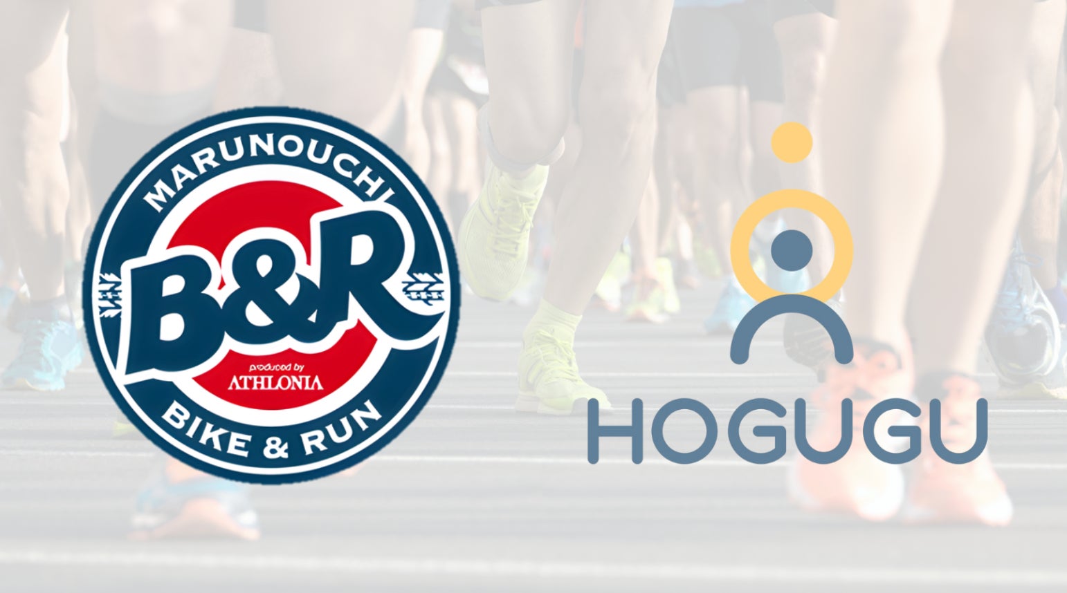 トレンダーズ、J-Beautyの魅力を世界に発信する新雑誌『AKANE MAGAZINE』を本日2026年4月30日新創刊！